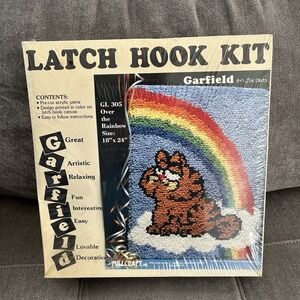 Garfield Over The Rainbow Latch Hook Vintage 70s Yarn Art Wall Hanging NOS